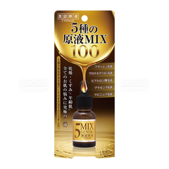 Tinh chất dưỡng da cao cấp 5 in 1 Loshi Biyougeneki Premium 5 Mix 20ml- Hàng Nhật nội địa