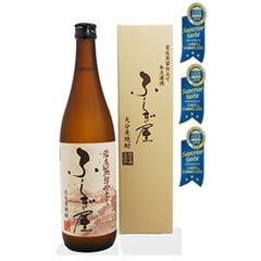 Rượu Shochu Fushigiya 720ml