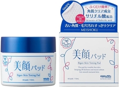Toner Pad làm sạch và ngăn ngừa mụn Bigan Meishoku (60 miếng)