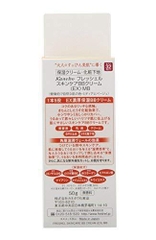 Kem trang điểm BB Cream Kanebo Freshel EX - Hàng Nhật nội địa
