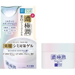 Gel dưỡng trắng làm mờ thâm nám Hadalabo 100g Koi Gokujyun - Hàng Nhật nội địa