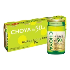 Lốc 5 lọ rượu Choya Pio mini ( 50mlx 5) - Hàng Nhật nội địa