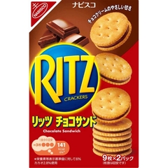 Bánh quy Mondelez japan ritz kem socola  160g - Hàng Nhật nội địa