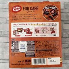 Kitkat vị cà phê hộp 60 chiếc 678gr - Hàng Nhật nội địa