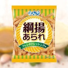 Bánh gạo nếp rang Bonchi  60gr - Hàng Nhật nội địa