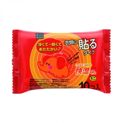 Miếng dán giữ ấm cơ thể Nhật Bản Okamoto 12 giờ (10 miếng) - Hàng Nhật nội địa