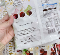 Socola tươi Meiji Melty Kiss Party tổng hợp 3 vị ( 30 chiếc) - Hàng Nhật nội địa