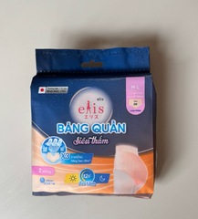Băng vệ sinh dạng quần Elis siêu thấm màu da ( túi 2 quần) - Hàng Nhật nội địa