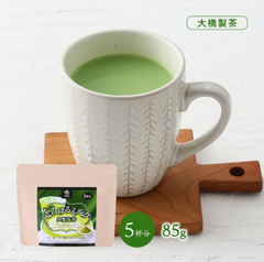 Trà sữa Matcha Chiran Latte gói 85gr - Hàng Nhật nội địa