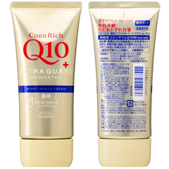 Kem dưỡng tay Kose Q10 chống lão hóa Coen Rich 80g - Hàng Nhật nội địa