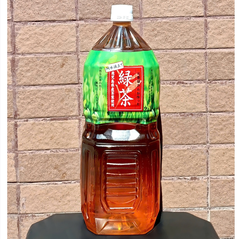 Nước trà xanh tươi Globe chống oxy hóa chai 2 lít - Hàng Nhật nội địa