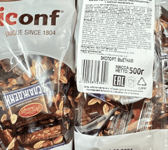 (Nga) Kẹo caramel mềm vị đậu phộng và hạt phỉ Uniconf 500g