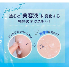 Mặt nạ dưỡng da Hanajirushi Face Mas 80g, dưỡng ẩm cho da - Hàng Nhật nội địa