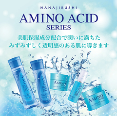Kem dưỡng da cấp ẩm, làm đều màu da cho da khô và nhạy cảm Hanajirushi 80gr - Hàng Nhật nội địa
