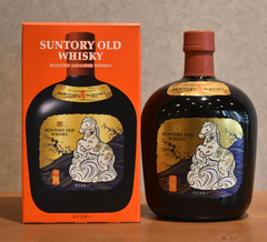 Rượu Suntory Old Whisky 700ml linh vật 2026 - Hàng Nhật nội địa