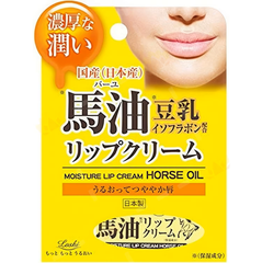 Dưỡng Ẩm Môi Dầu Ngựa Horse Oil Moisture Lip Cream 10g (cái) - Hàng Nhật nội địa