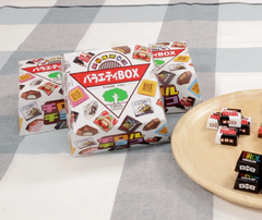 Kẹo socola Tirol hộp 20 chiếc - Hàng Nhật nội địa