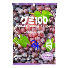 KASUGAI_Kẹo dẻo vị nho tím 107g - Hàng Nhật nội địa