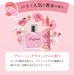 Viên xả vải khô hương hoa nở rộ 420ml - Hàng Nhật nội địa