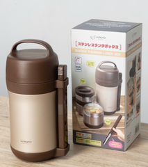 Hộp cơm giữ nhiệt Kaiyo 1600ml, màu nâu - Hàng Nhật nội địa