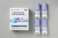 NƯỚC MẮT NHÂN TẠO SOFT SANTEN TÍM NHẬT BẢN (SET 4 LỌ 5ML) - HÀNG NỘI ĐỊA NHẬT