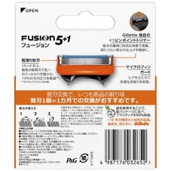 Set 4 lưỡi dao cạo râu Gillette Fusion Nhật Bản 5+1 lưỡi kép (MẪU 3)