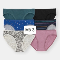 Set 6 quần chíp Gu size XL mẫu 3 - Hàng Nhật nội địa