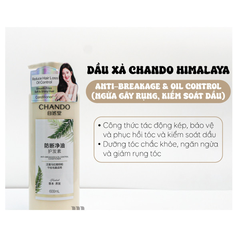 ( Trung Quốc) Dầu xả Chando Anti Breakage giúp kiểm soát dầu, ngăn ngừa gãy rụng và mềm mượt 600g