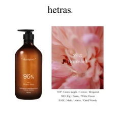 ( Hàn Quốc) Dầu Gội Hetras The Simkong Shampoo Flower Shop 1013ml ( Hương hoa tươi ngọt ngào)