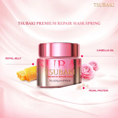 Mặt Nạ Tóc Tsubaki Premium Repair Mask S 180g (Pink) - Hàng Nhật nội địa