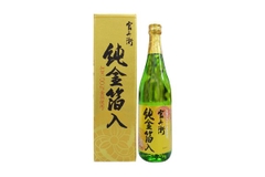 Rượu sake vảy vàng chai xanh nhỏ 720ml