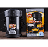 Hộp cơm giữ nhiệt Zojiroshi SL-XE20-AD- Hàng Nhật nội địa