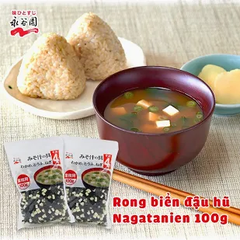 Rong biển đậu hũ sấy khô ICB Food 110G - Hàng Nhật nội địa