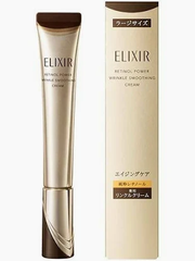 Kem dưỡng Retinol cải thiện 11 loại nếp nhăn sâu  ELIXIR RETINOL POWER WRINKLE SMOOTHING CREAM 22G - Hàng Nhật nội địa