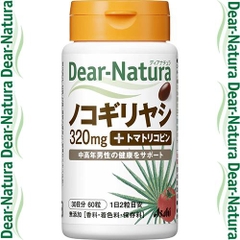Viên uống bổ thận, ngừa tiểu đêm, hỗ trợ tuyến tiền liệt Nokogiriyashi 320mg Asahi 60 viên ( 30 ngày) - Hàng Nhật nội địa