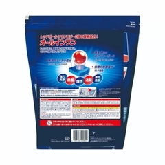 Viên rửa bát Finish nhiều chức năng (all in 1) hàng Châu Âu xuất Nhật túi 94 viên - Hàng Nhật nội địa