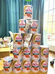 MEIJI- Sữa cho bé dị ứng đạm sữa bò 850g - Hàng Nhật nội địa