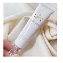 Kem dưỡng nâng tông da An Wrinkle 20gr- Hàng Nhật nội địa
