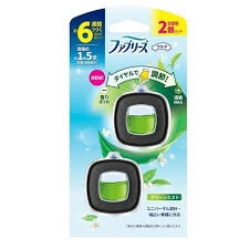 Set 2 lọ nước hoa ô tô hương trà xanh - Hàng Nhật nội địa