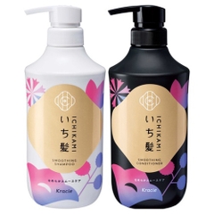 Dầu gội làm mượt tóc  Ichikami Smoothing Shampoo Kraice 450ml - Hàng Nhật chính hãng