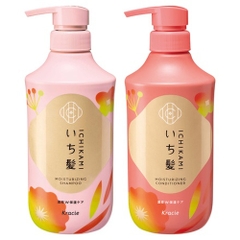 Dầu gội dưỡng ẩm tóc Ichikami Moisturizing Shampoo Kraice 450ml - Hàng Nhật chính hãng