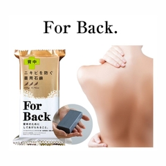 Xà Phòng trị mụn lưng Pelican For Back 135g mẫu mới  – Hàng Nhật nội địa