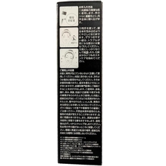 SERUM DƯỠNG ẨM CAO CẤP CHĂM SÓC DA CHUYÊN SÂU THE EXOSOME NHẬT BẢN (LỌ 55ML)  – Hàng Nhật nội địa