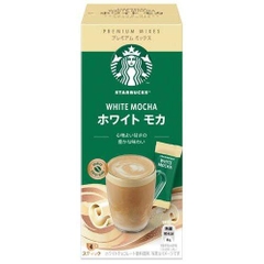 Cà phê Starbucks White Mocha-96g - Hàng Nhật nội địa