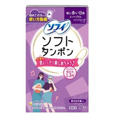 Băng vệ sinh Tampon Unicharm Sofy Soft 7 miếng màu tím (ban đêm)- Hàng Nhật chính hãng