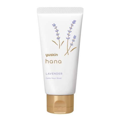 Kem dưỡng da tay Yushi Hana 50g- hoa oải hương - Hàng Nhật nội địa