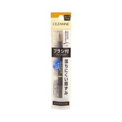 Bút kẻ lông mày Cezanne Eyebrow kèm cọ đa năng 1.2g màu nâu - Hàng Nhật nội địa