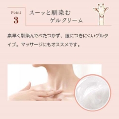 Kem dưỡng chuyên biệt dành riêng cho vùng cổ giúp giảm nếp nhăn, dưỡng trắng Hurry Harry Premim Neck Cream Rich MICCOSMO 40g - Hàng Nhật chính hãng