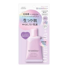 Sữa chống nắng Kose Urumina màu tím-  trắng sáng da 360g - Hàng Nhật nội địa