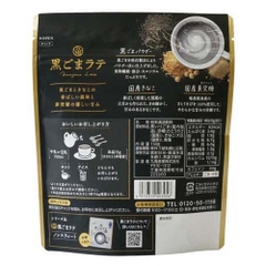 Bột mè đen Latte mix 150g - Hàng Nhật nội địa